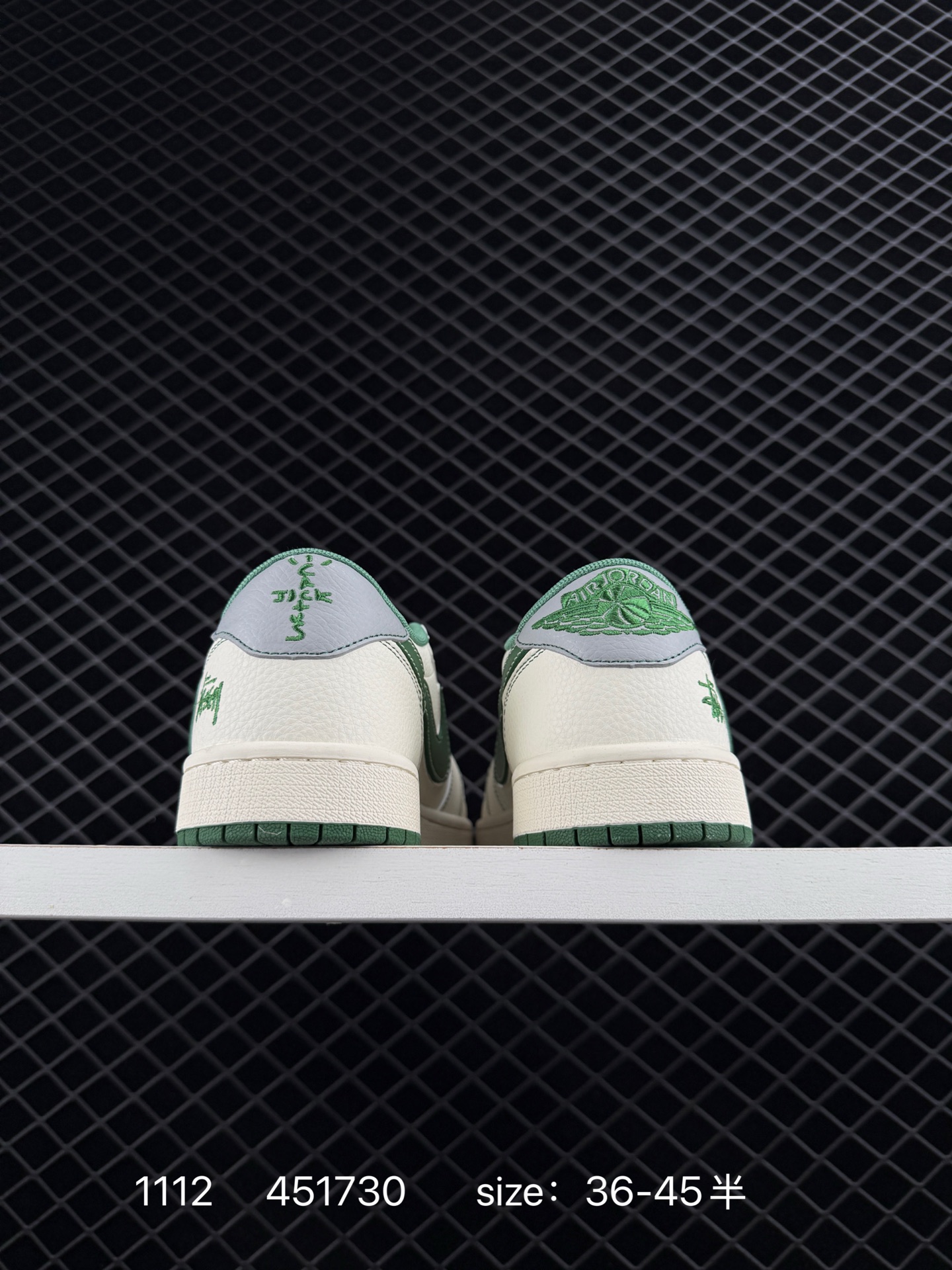 Nike Air Jordan 1 x Travis Scott AJ1